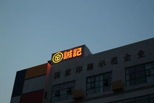 在鄭州，有一種文藝，叫瑞光創意工廠